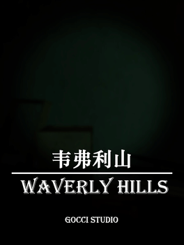 Waverly Hills