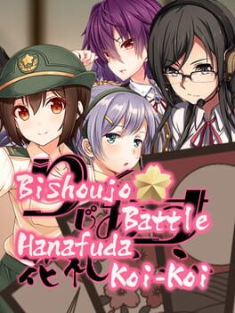 Bishoujo Battle Hanafuda Koi-Koi Game Cover Artwork