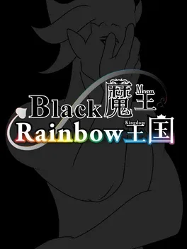Black Maou & Rainbow Kingdom