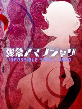 Danmaku Amanojaku ~ Impossible Spell Card Game Cover Artwork