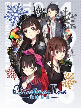 Christmas Tina -泡沫冬景游戏资源下载