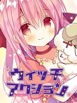 WitchAction