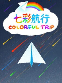 Colorful Trip Game Cover Artwork