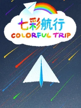 Colorful Trip