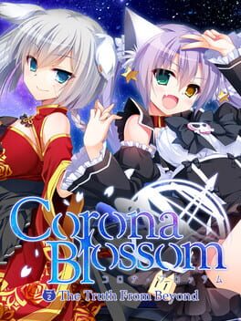 Corona Blossom Vol.2 The Truth From Beyond Game Cover Artwork