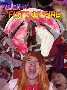 Meirin in Fists of Fire