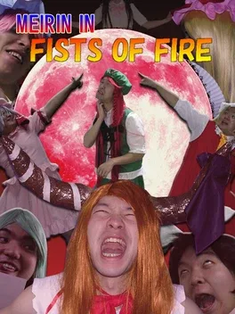 Meirin in Fists of Fire