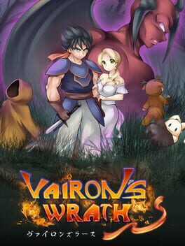 Vairon's Wrath Game Cover Artwork