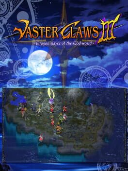 Vaster Claws 3: Dragon Slayer of the God World Game Cover Artwork