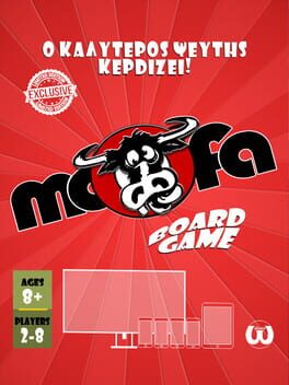 Moofa Game Cover Artwork