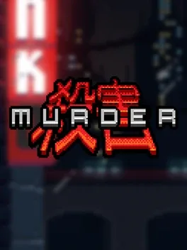 Murder game cover