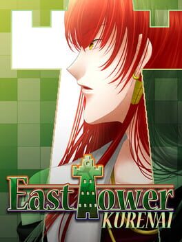 East Tower - Kurenai Game Cover Artwork