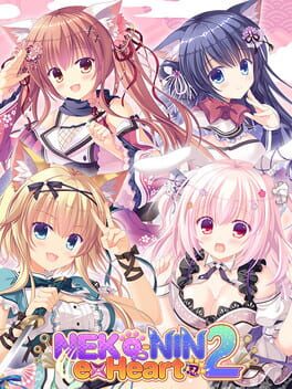 NEKO-NIN exHeart 2 Game Cover Artwork