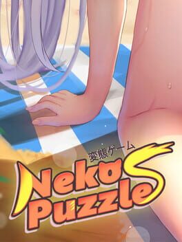 Neko Puzzle Game Cover Artwork