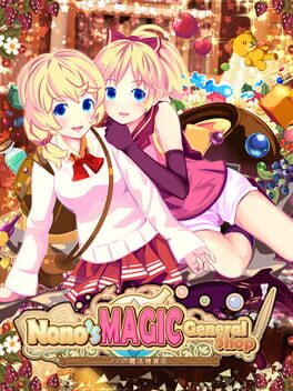 Nono's magic general shop Game Cover Artwork
