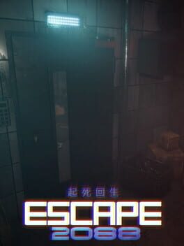 Escape 2088 Game Cover Artwork