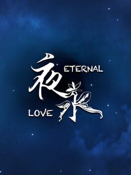 Eternal Love Game Cover Artwork