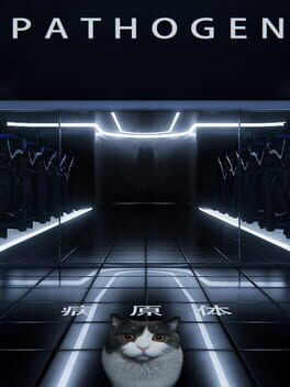 病原体游戏资源下载