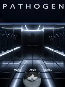 Pathogen