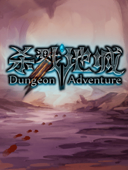Dungeon Adventure