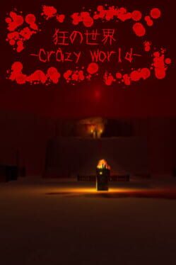 Kyou no Sekai: Crazy World Game Cover Artwork