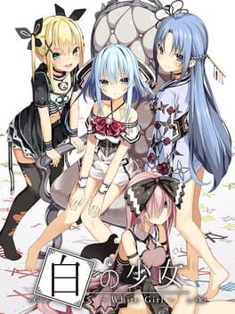 白色少女游戏资源下载