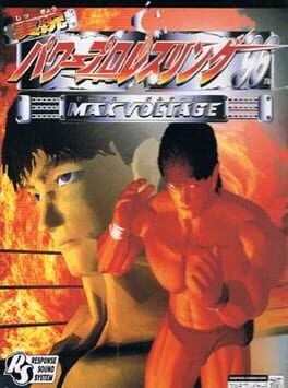 Jikkyou Power Pro Wrestling '96: Max Voltage