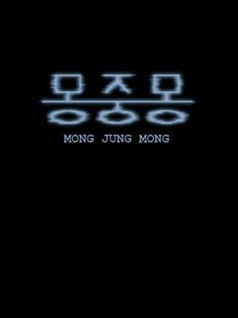 Mong Jung Mong
