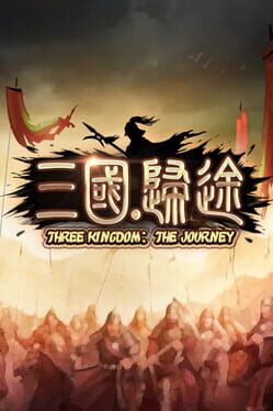 Three Kingdom: The Journey Game Cover Artwork