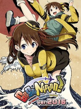 去IT破解游戏下载-游戏公社