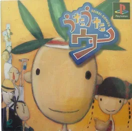 Utauta-Uh: Seirei Songs image