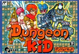 Dungeon Kid image