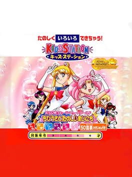 Kids Station: Bishoujo Senshi Sailor Moon World Chibiusa to Tanoshii Mainichi