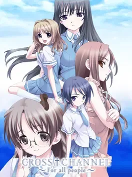 Cross Channel: For All People image