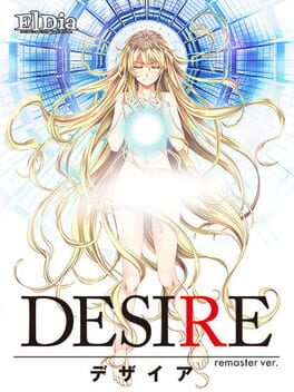 Desire Remaster Version