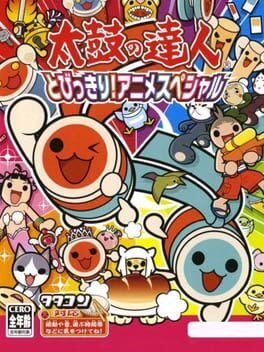 Taiko no Tatsujin: Tobikkiri! Anime Special