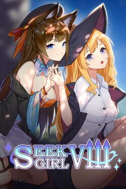 Seek Girl Ⅷ Game Cover Artwork