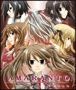 Amaranto cover art