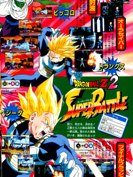 Arcade Heroes Namco releases Dragonball Zenkai Battle Royale in Japan -  Arcade Heroes