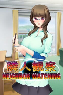 Neighbor Watching Game Cover Artwork