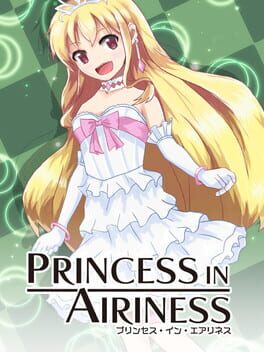 Princess in Airiness Game Cover Artwork