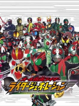 All Kamen Rider: Rider Generation