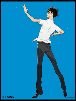 Welcome to the Ballroom