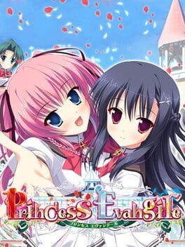 Princess Evangile Game Cover Artwork