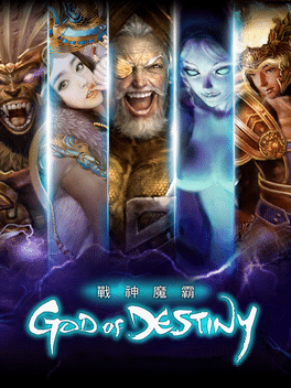God of Destiny
