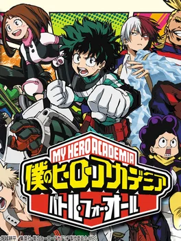 My Hero Academia: Battle for All image