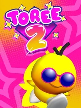 Cover of Toree 2