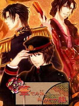 华彩煌煌,吾之一族 摩登时代游戏资源下载-游戏公社