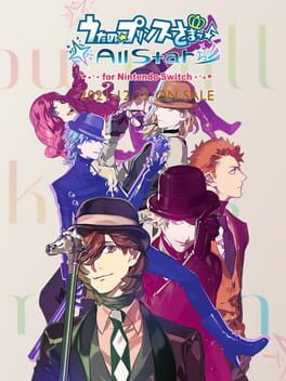 歌之☆王子殿下♪all star for nintendo switch游戏资源下载