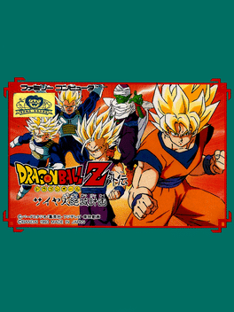 Dragonball Z Online Unlimited by John007qwe at BYOND Games